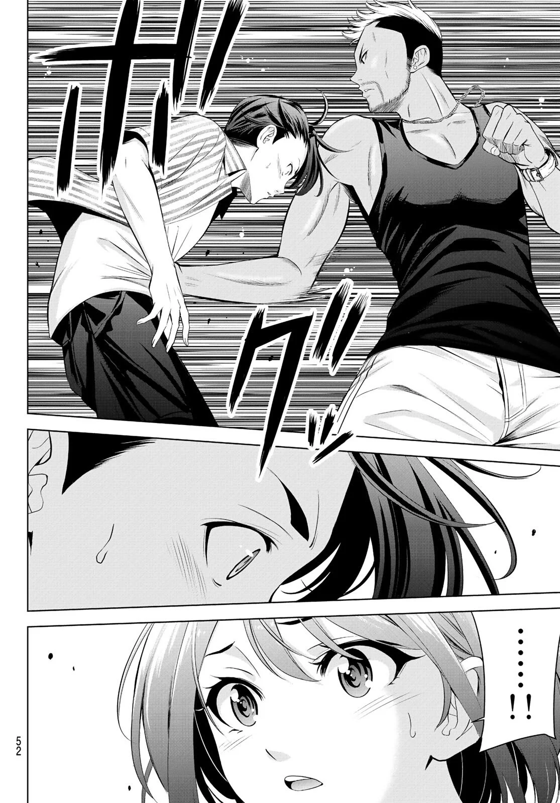 Página 38 del Manga