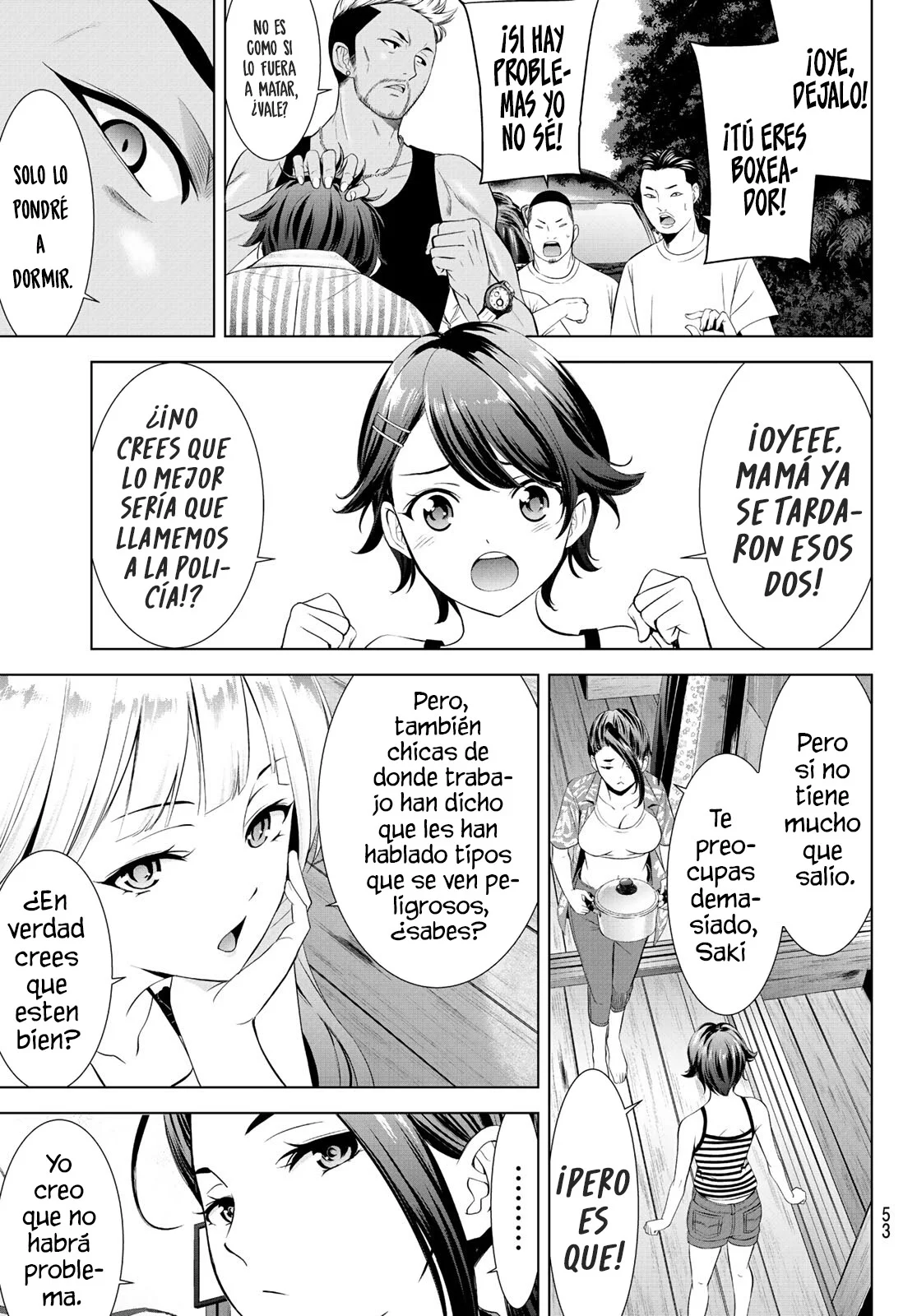 Página 39 del Manga