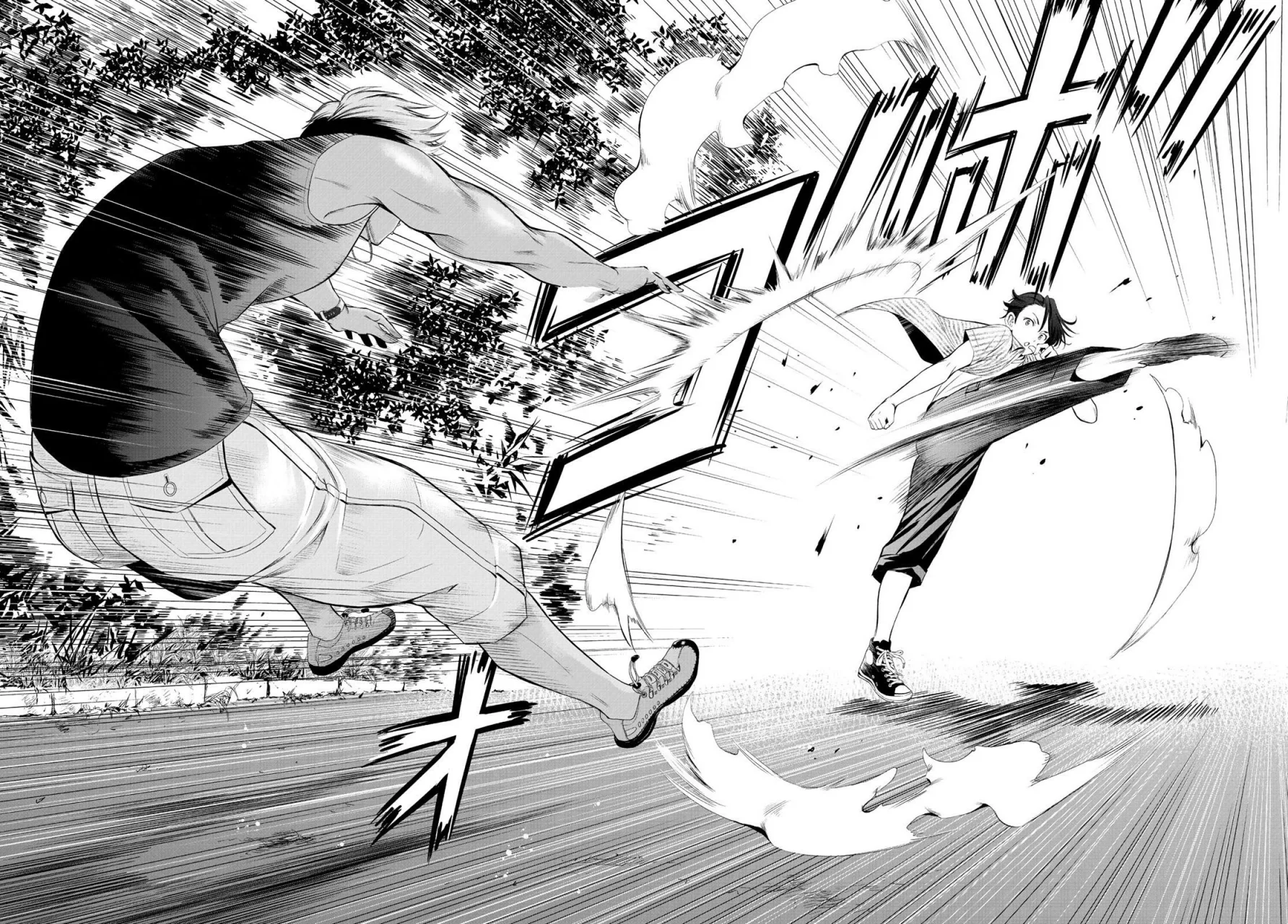 Página 40 del Manga