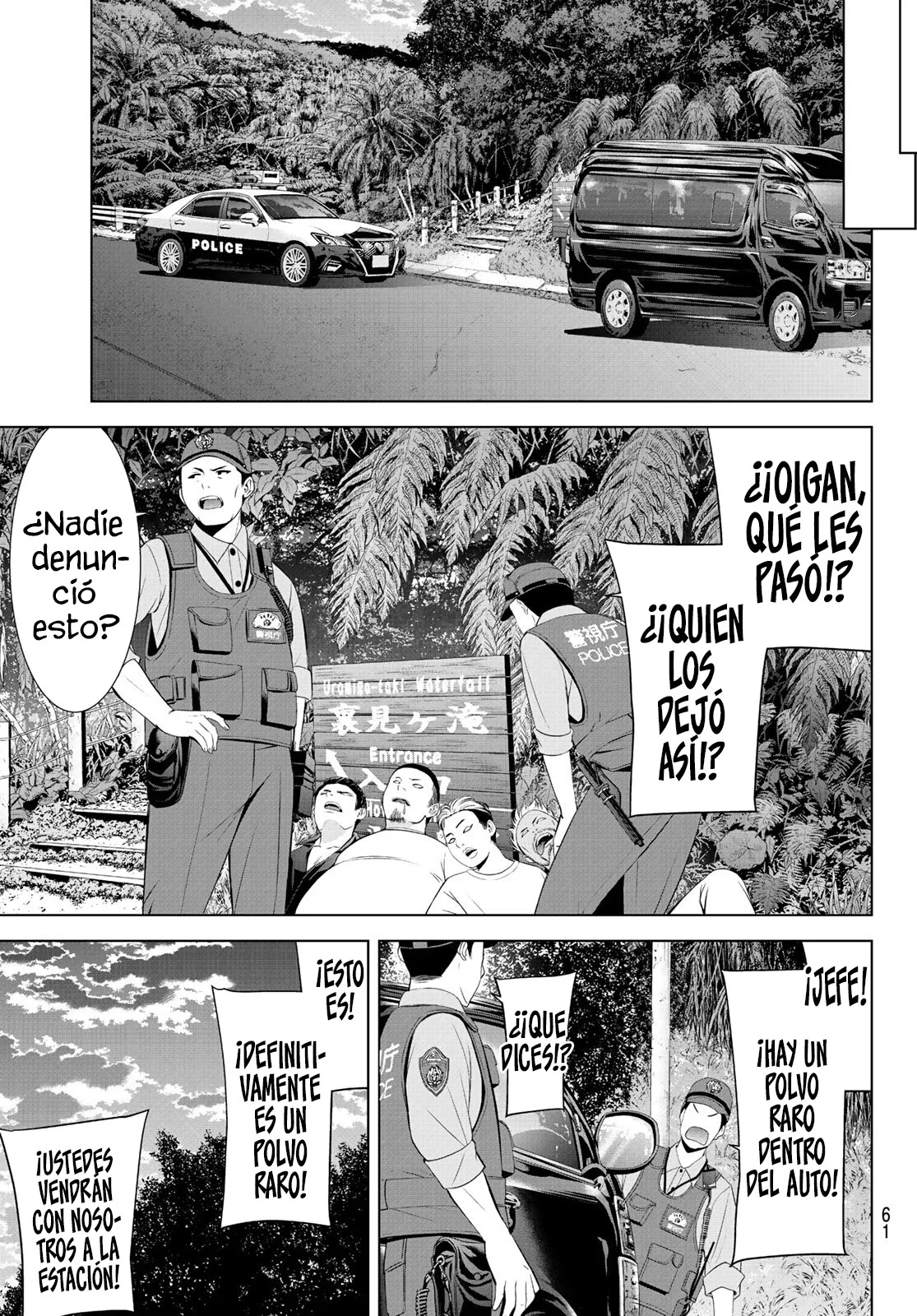 Página 46 del Manga