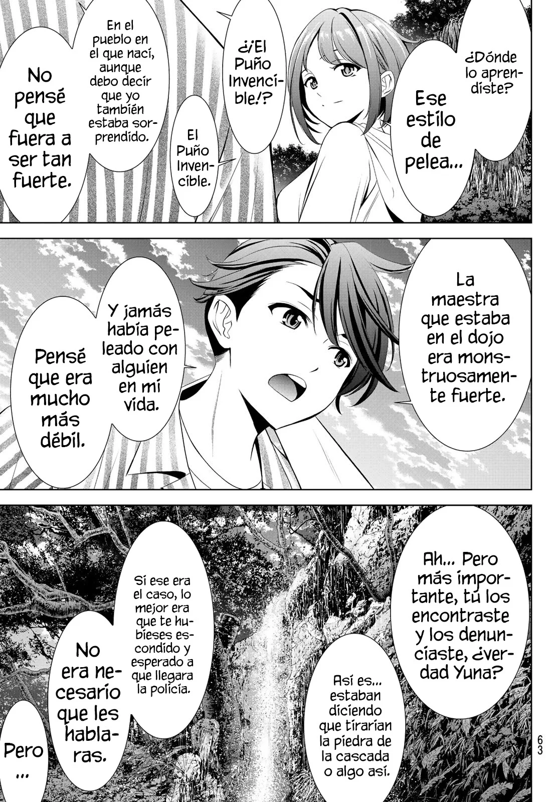 Página 48 del Manga