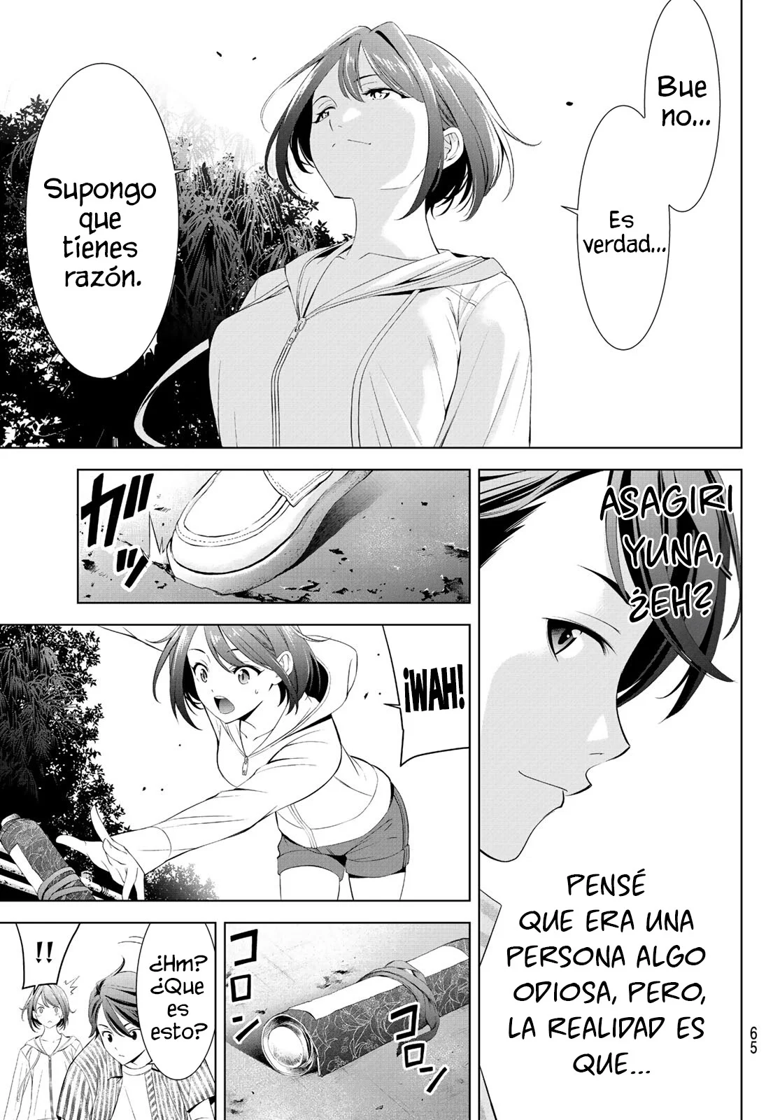 Página 50 del Manga