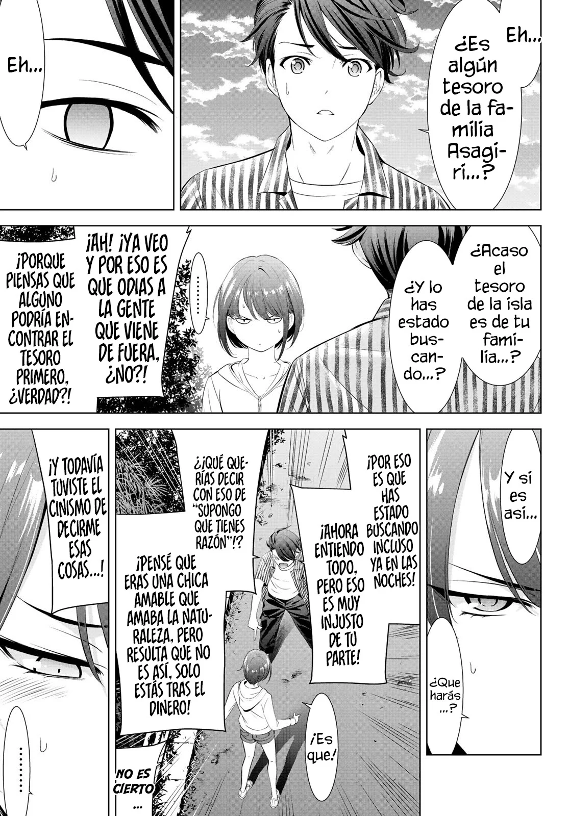 Página 52 del Manga