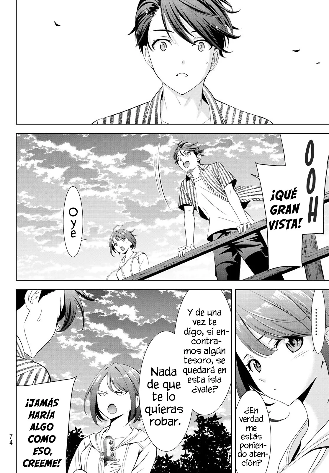 Página 58 del Manga