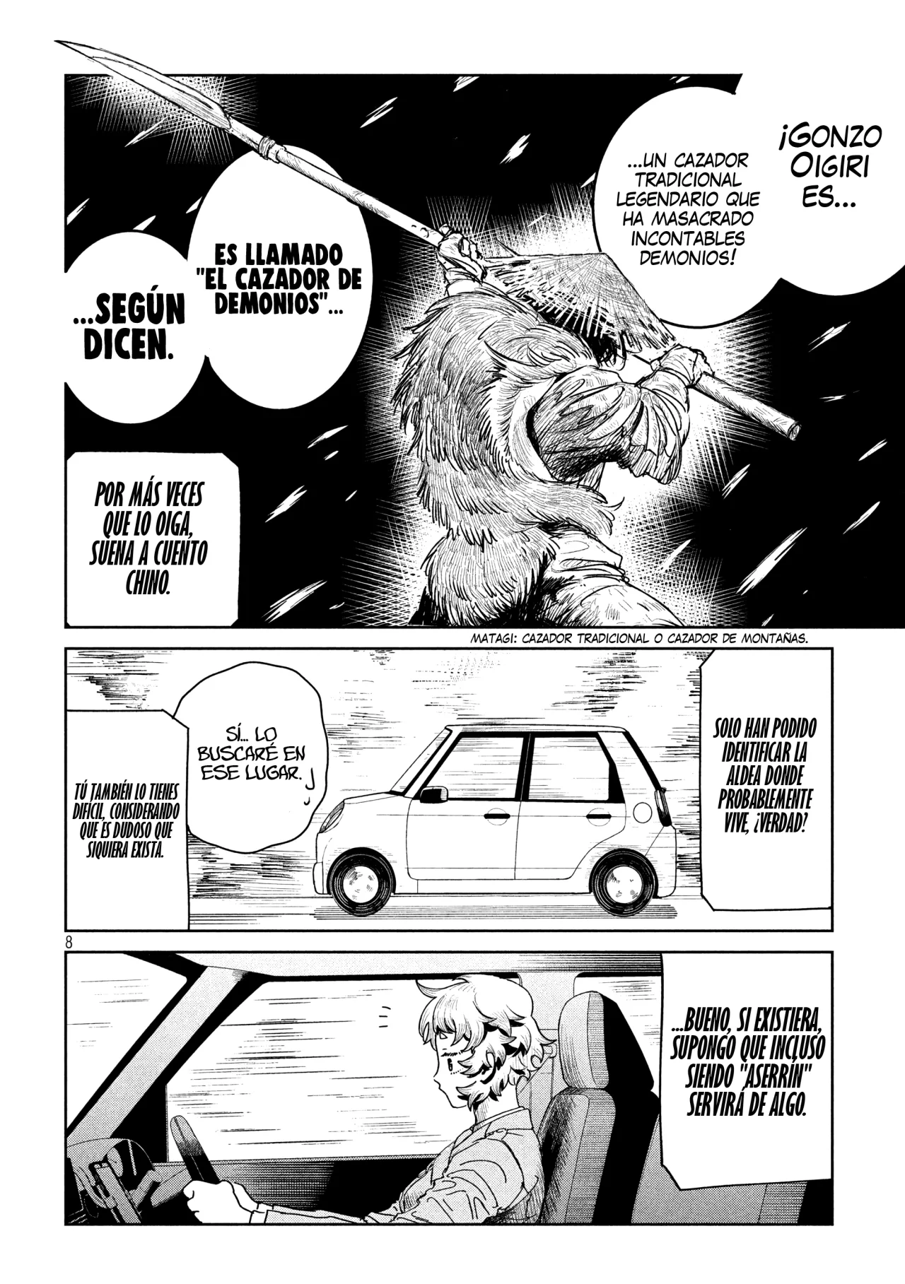 Página 10 del Manga