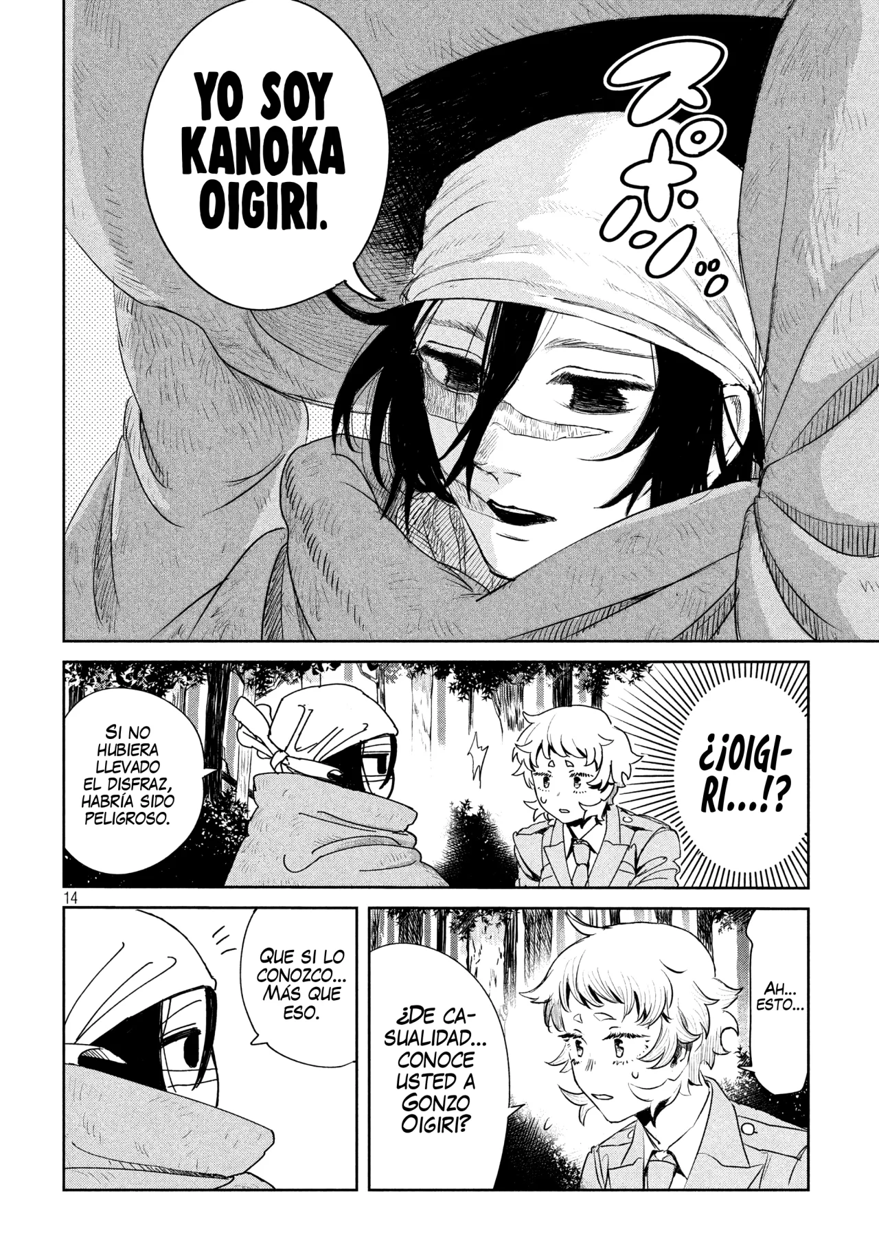 Página 16 del Manga