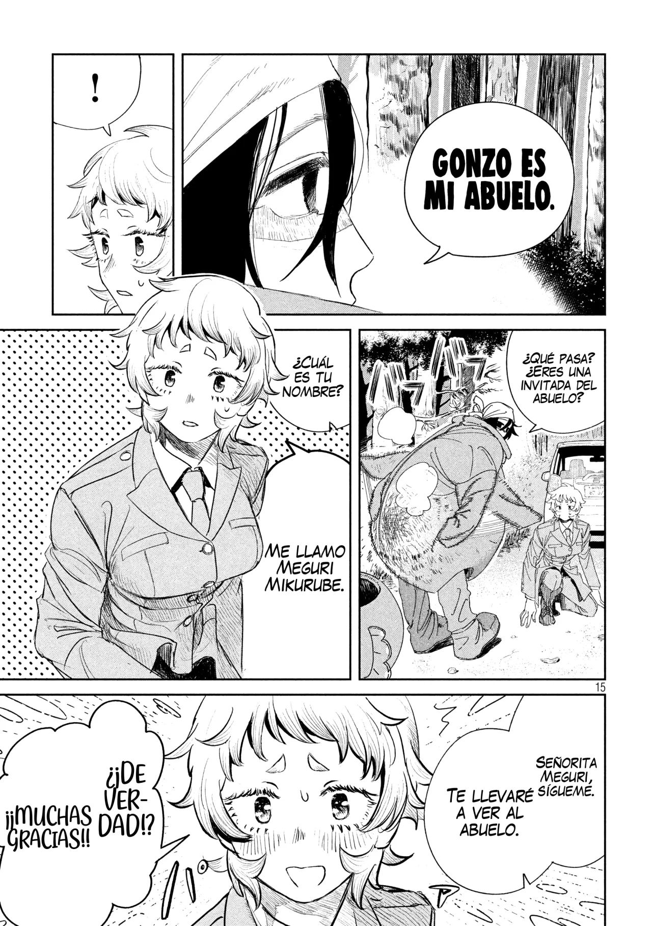 Página 17 del Manga