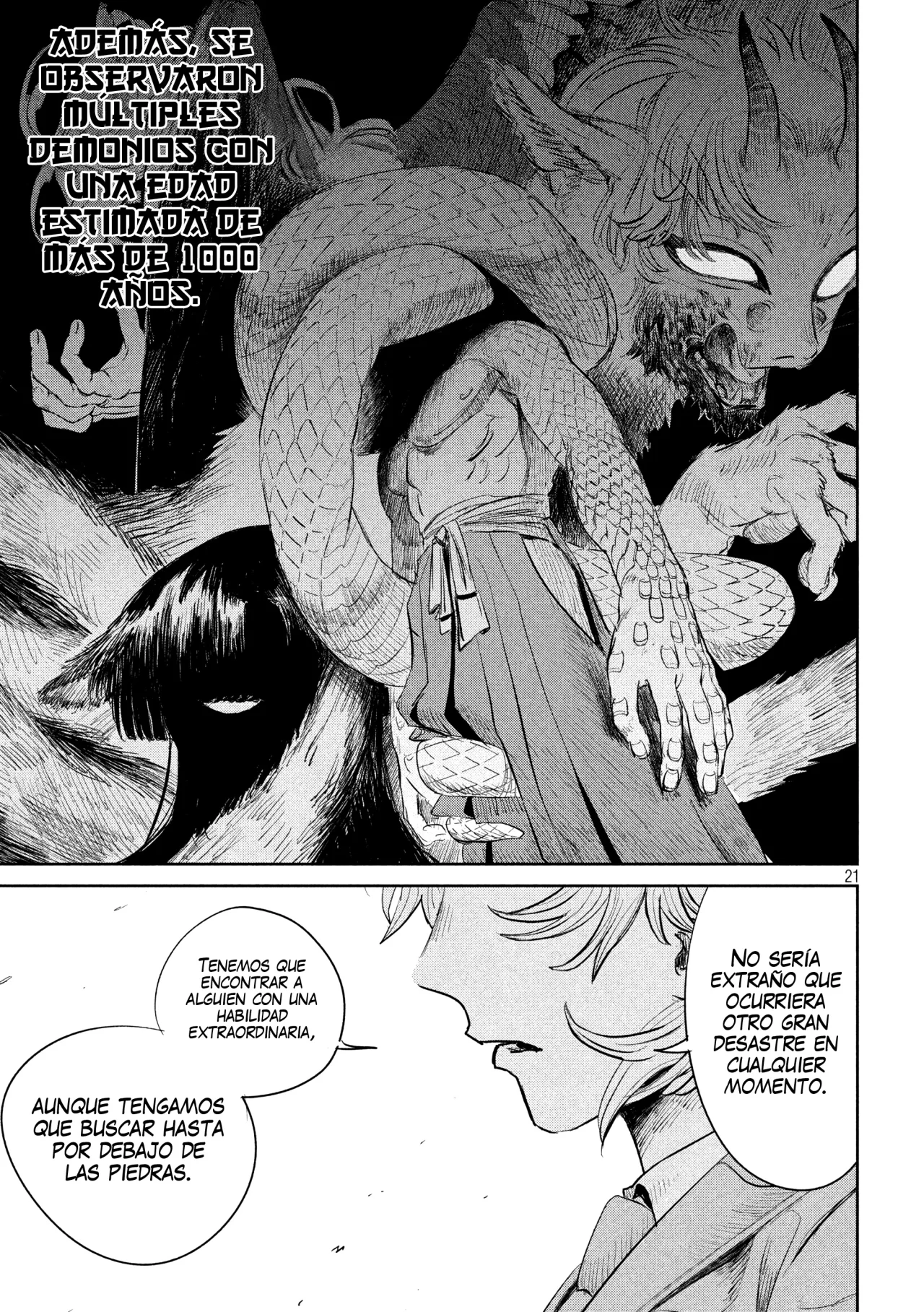 Página 23 del Manga