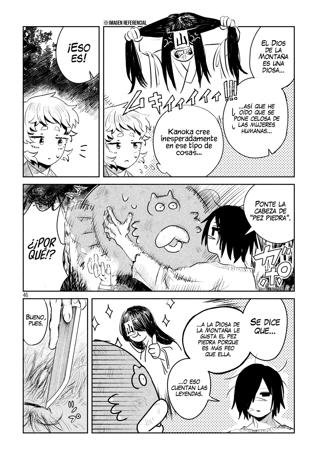 Página 46 del Manga