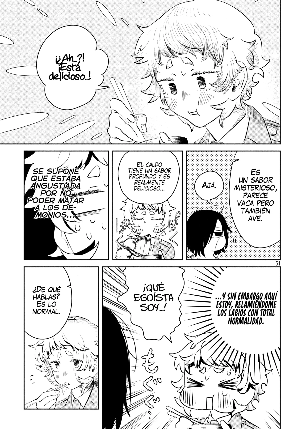 Página 51 del Manga