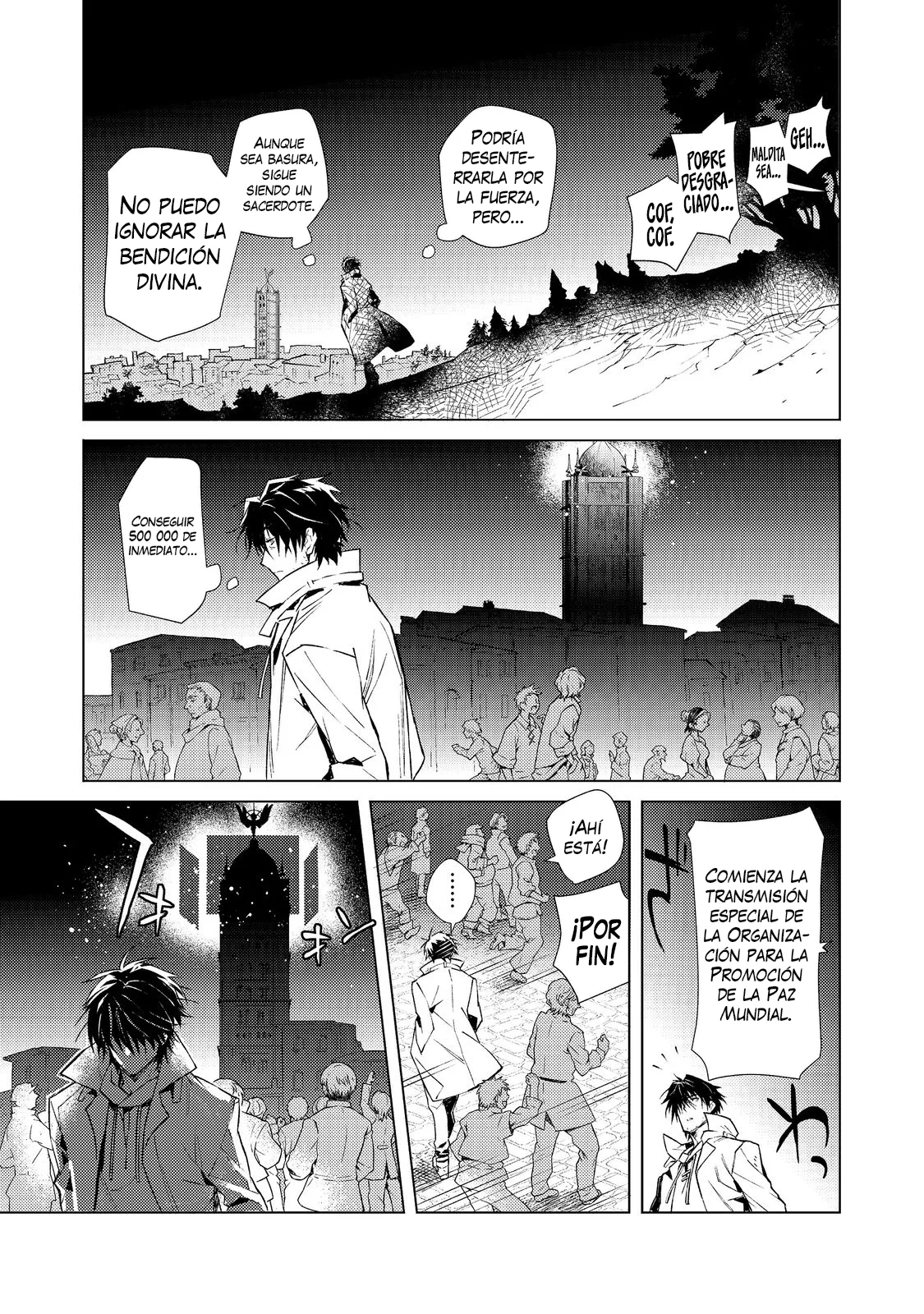 Página 31 del Manga