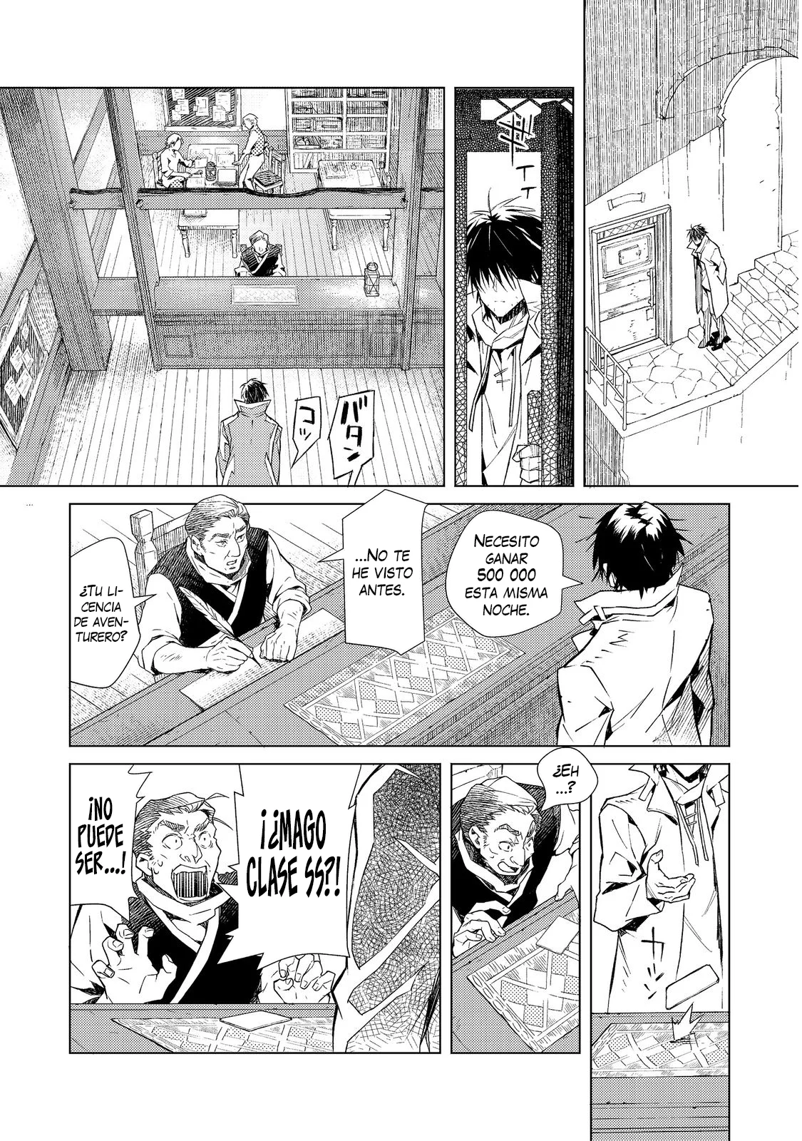 Página 35 del Manga