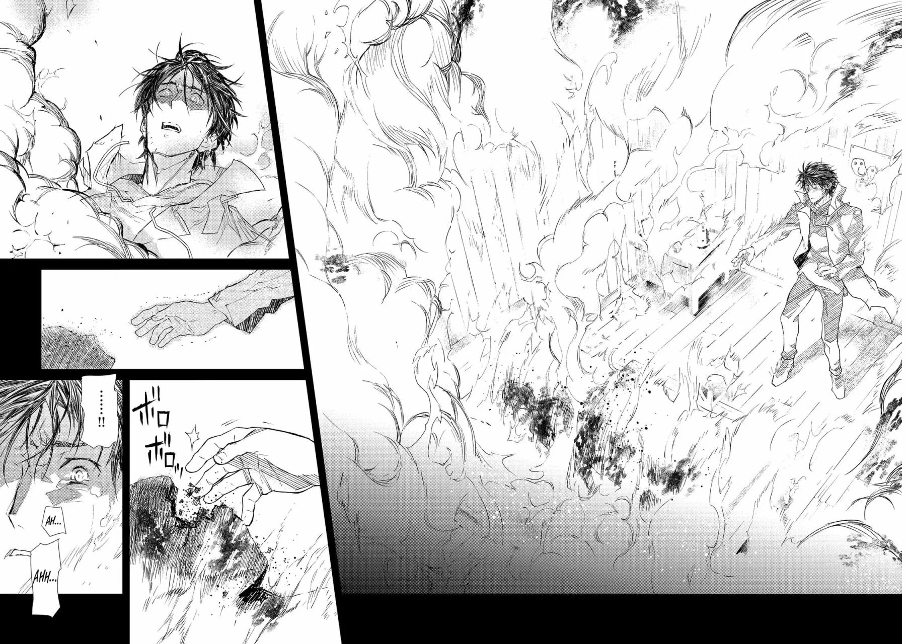 Página 44 del Manga