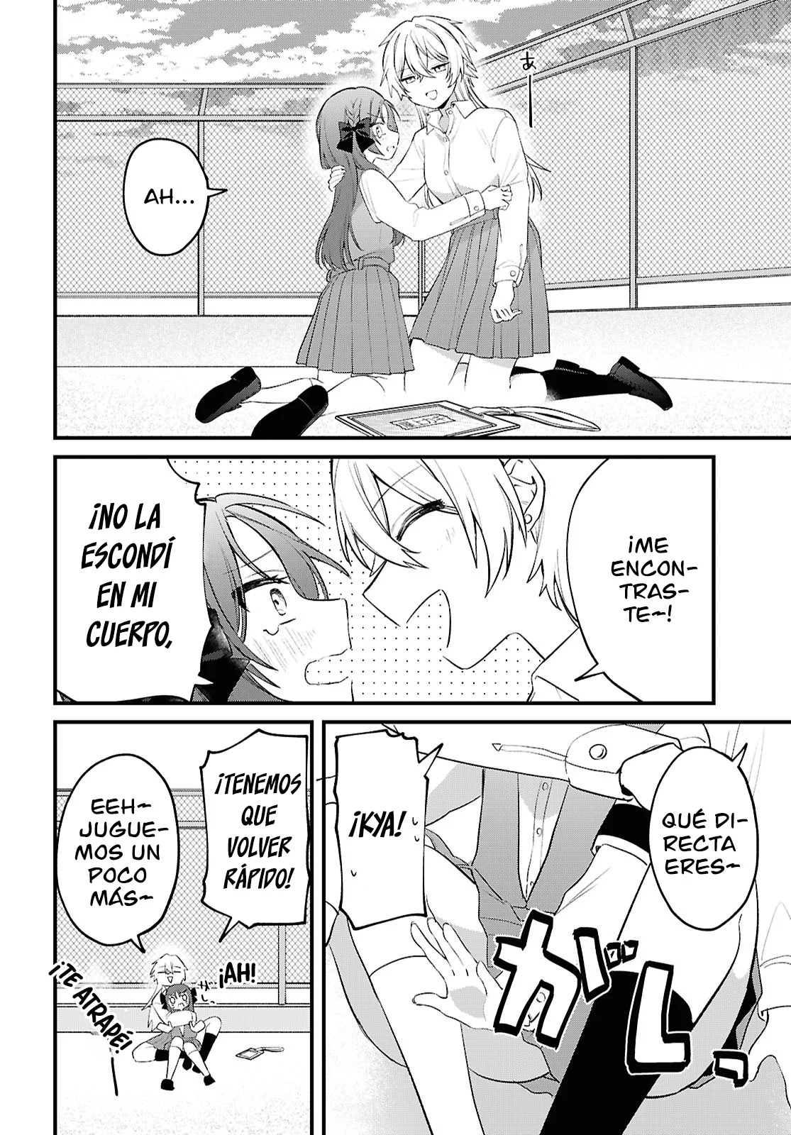 Página 20 del Manga