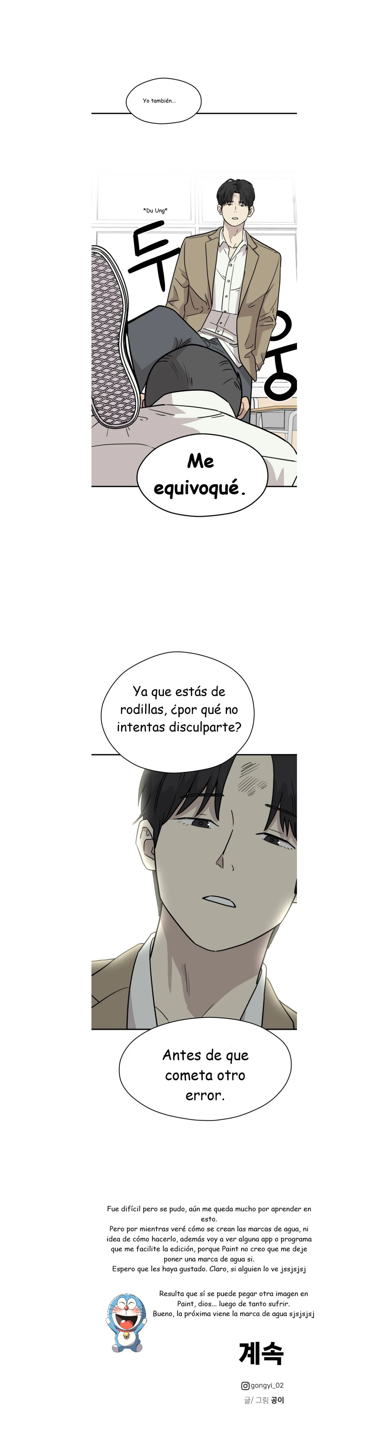 Página 24 del Manga