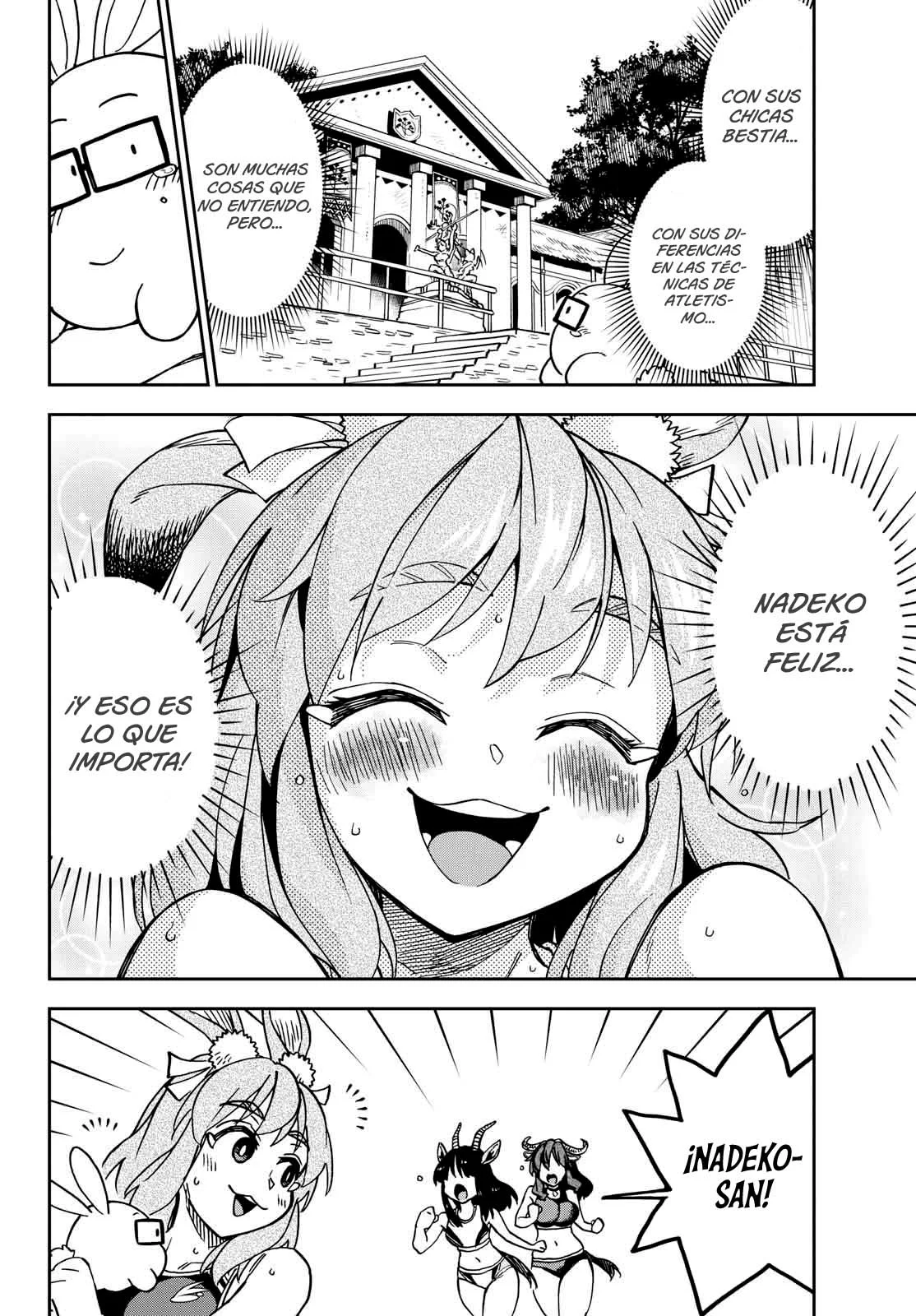 Página 57 del Manga