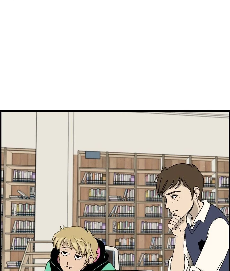 Página 94 del Manga