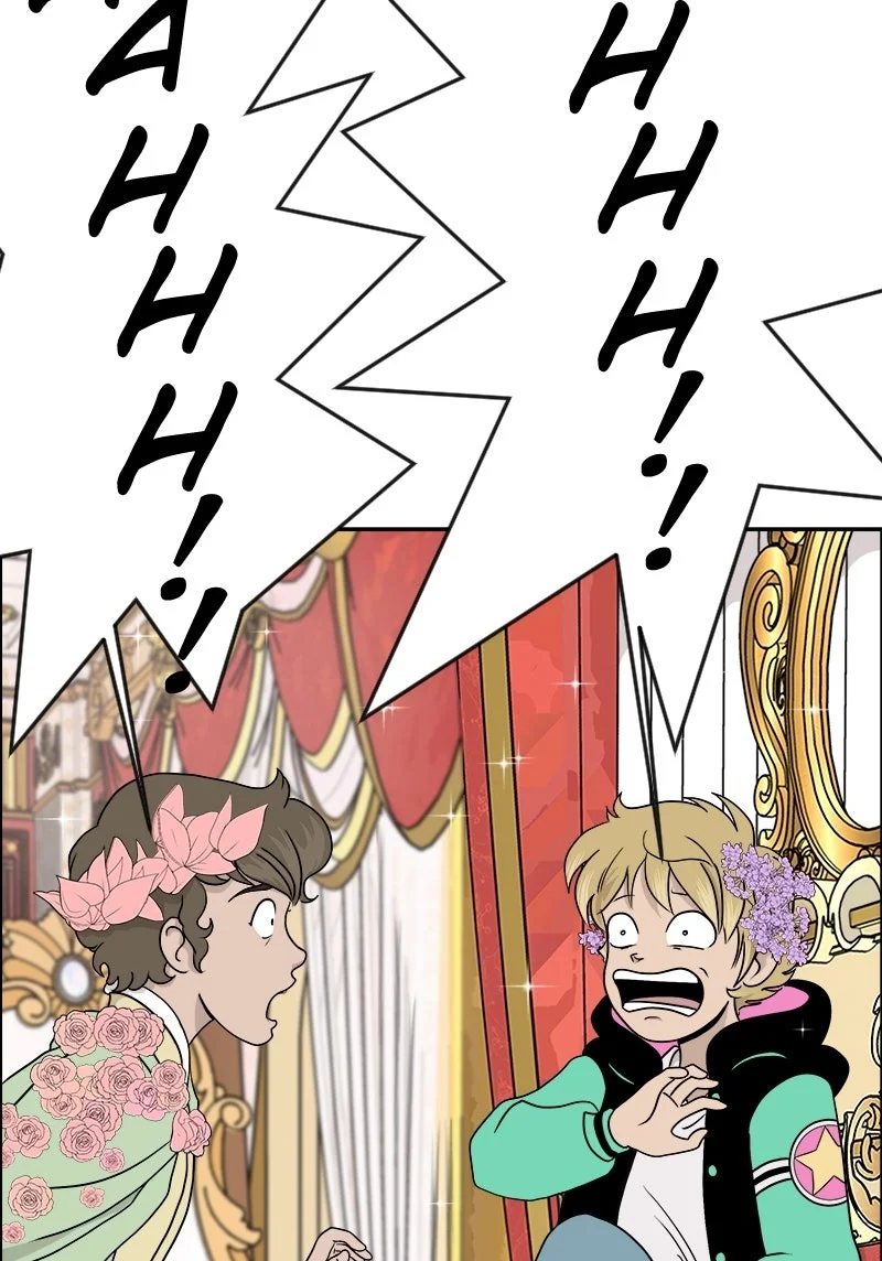 Página 57 del Manga