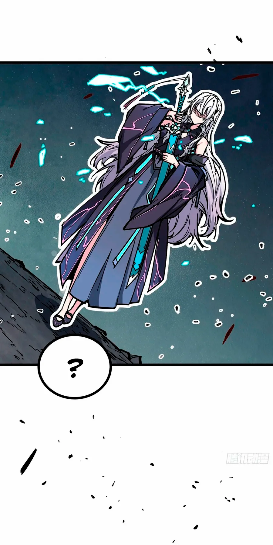 Página 46 del Manga