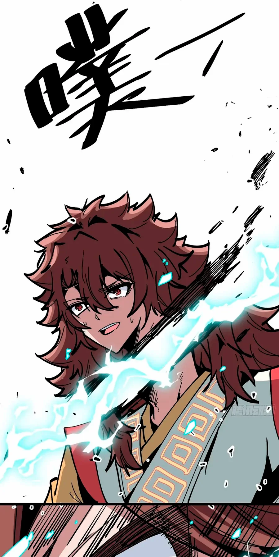 Página 47 del Manga