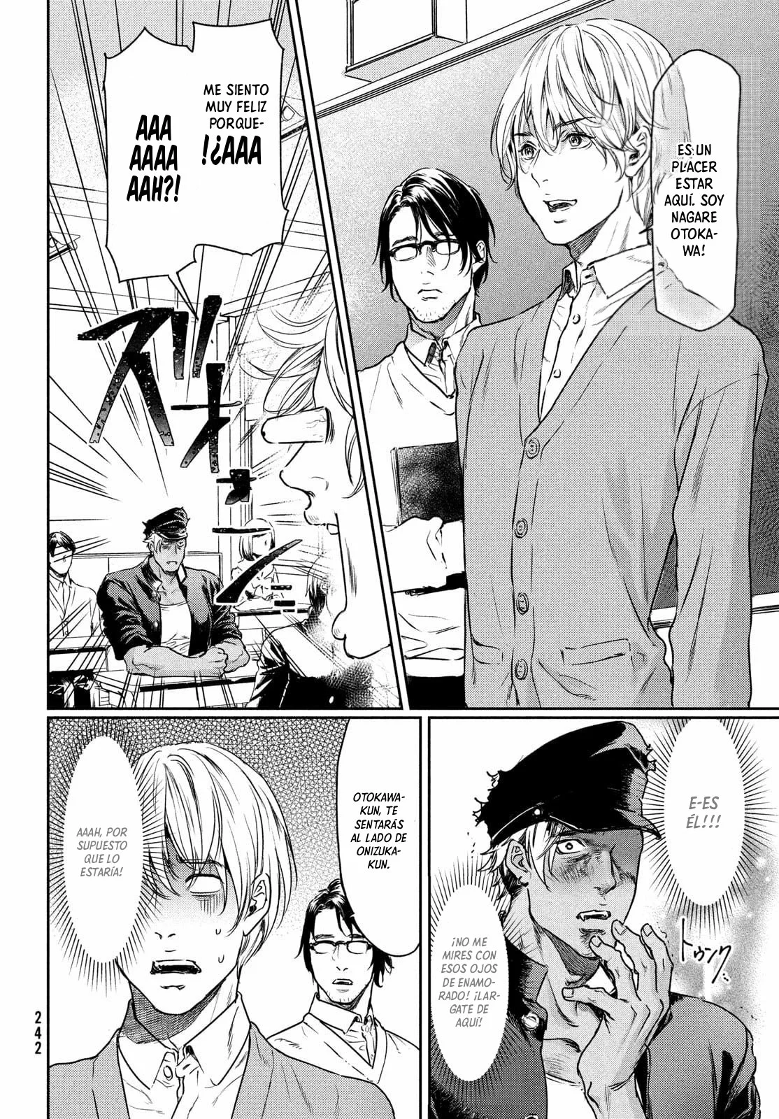 Página 12 del Manga