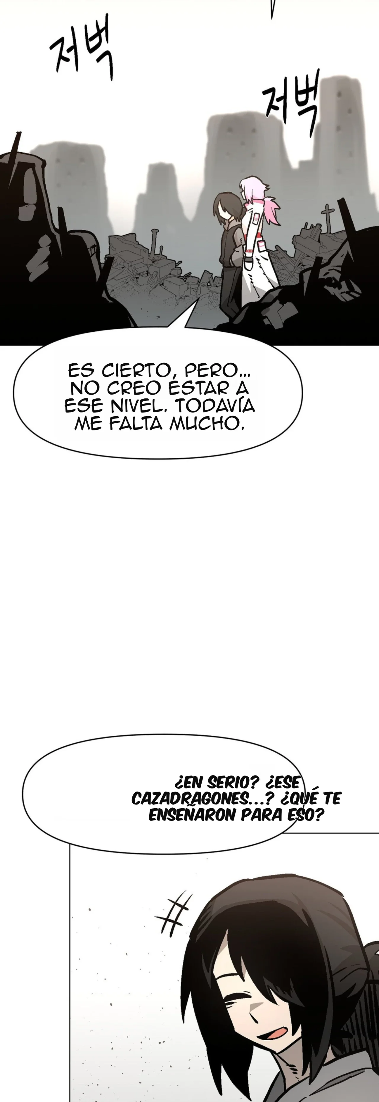 Página 61 del Manga