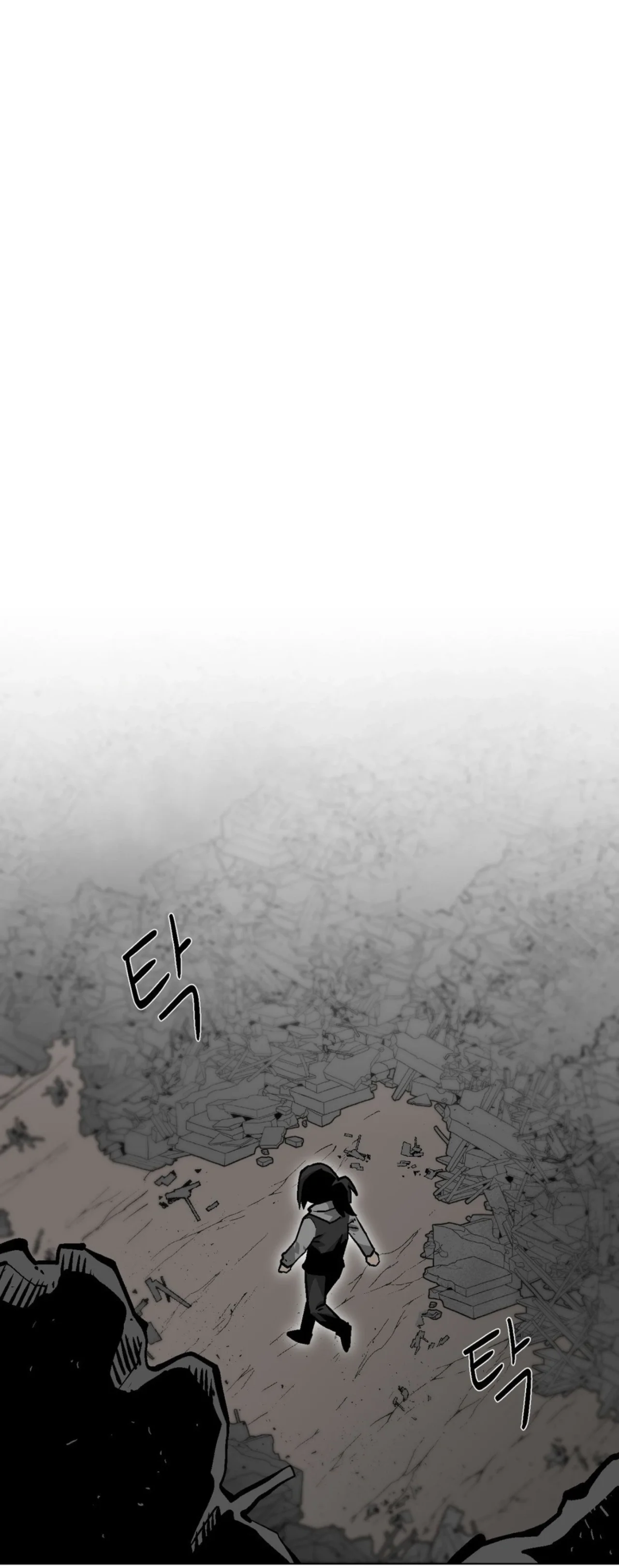 Página 72 del Manga