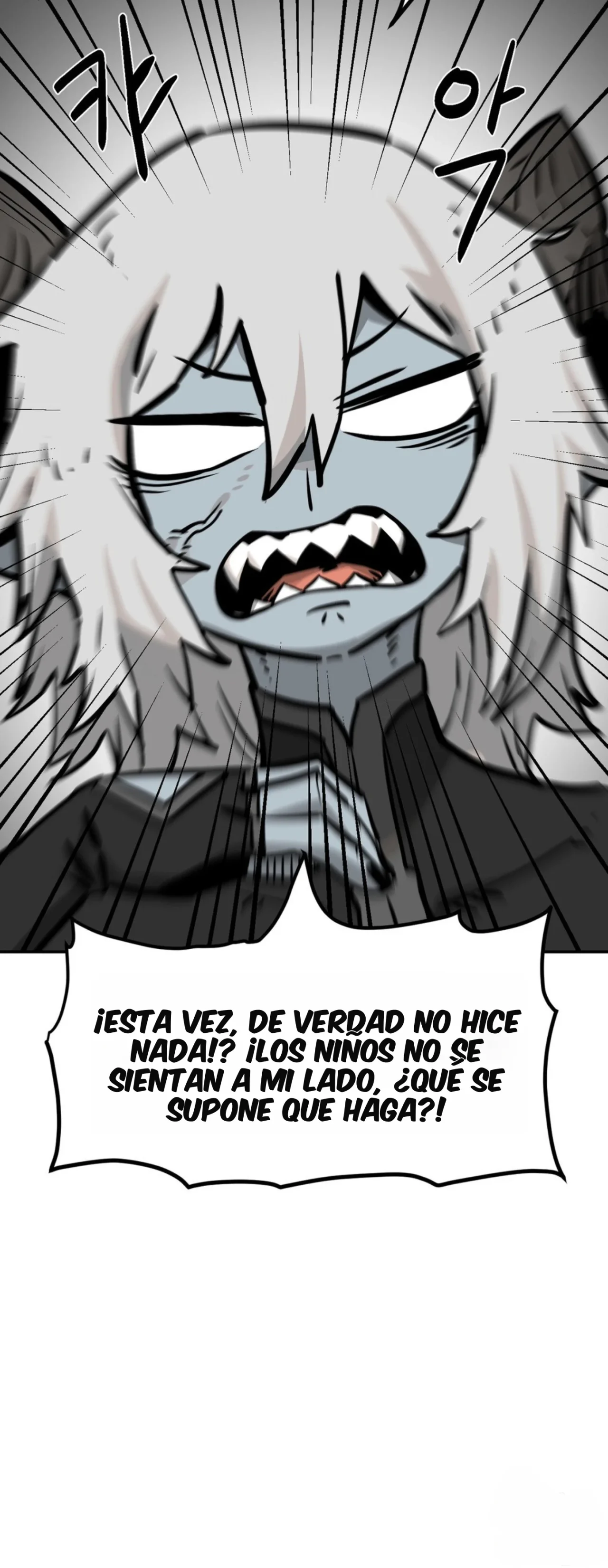 Página 41 del Manga