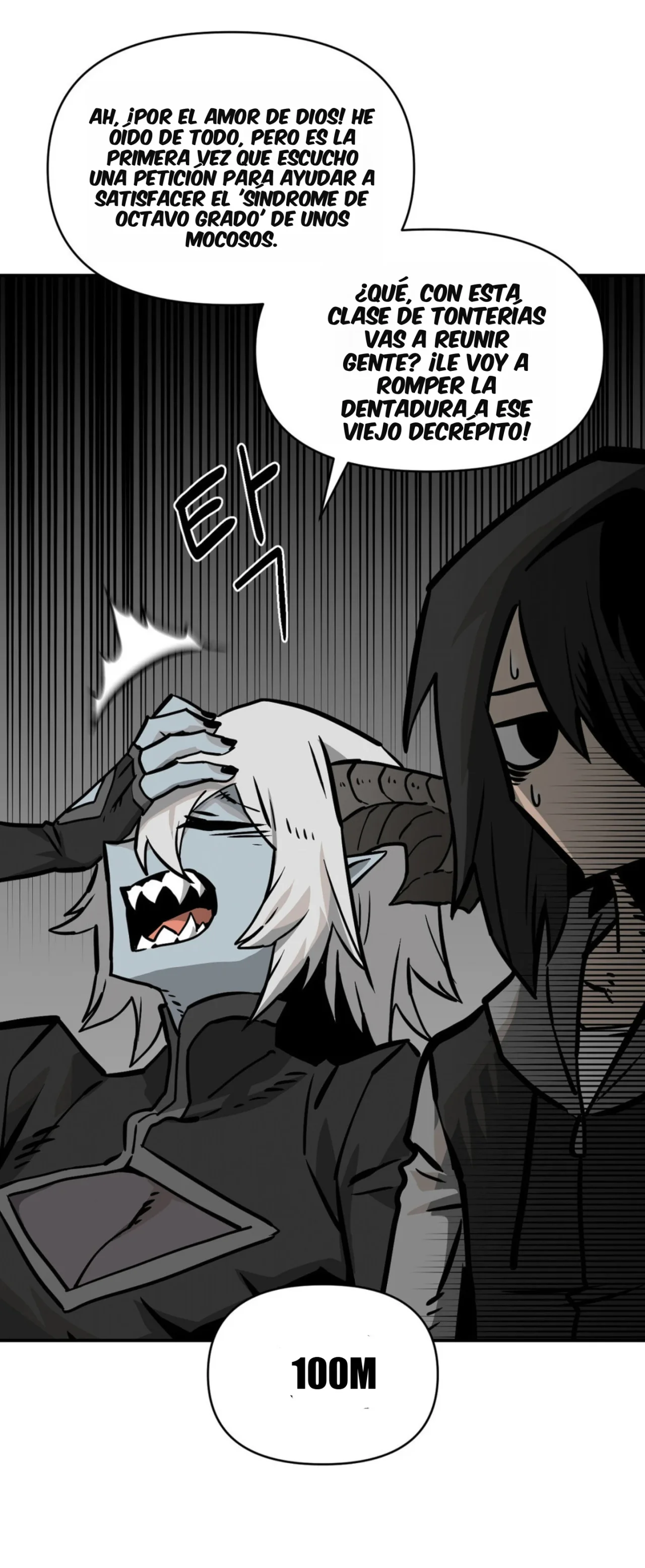 Página 56 del Manga