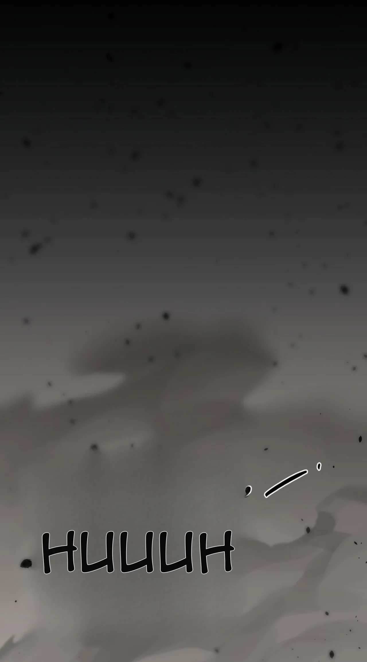 Página 50 del Manga