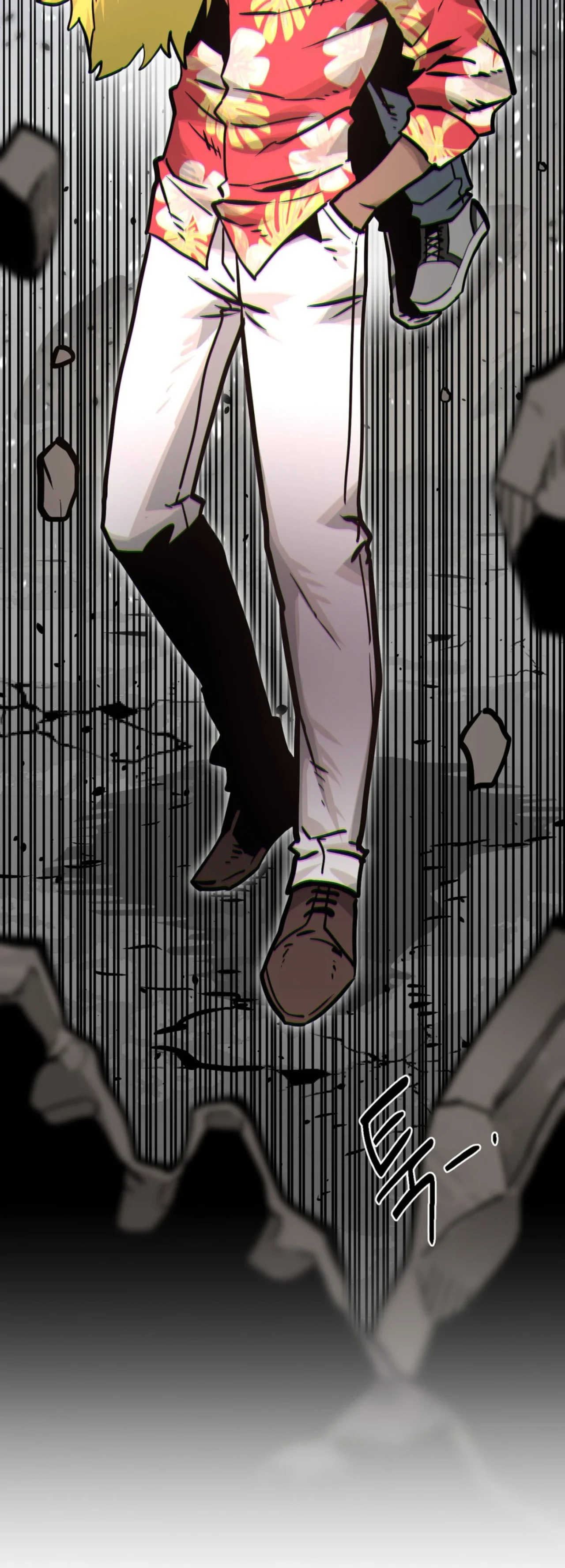 Página 54 del Manga