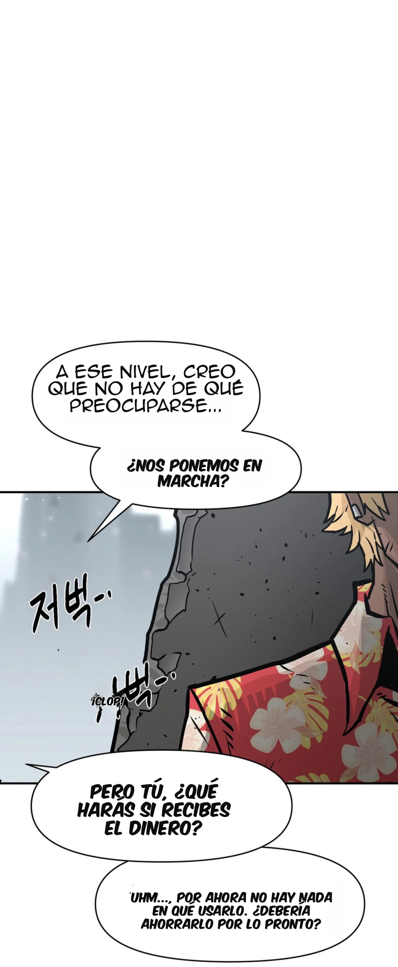 Página 66 del Manga