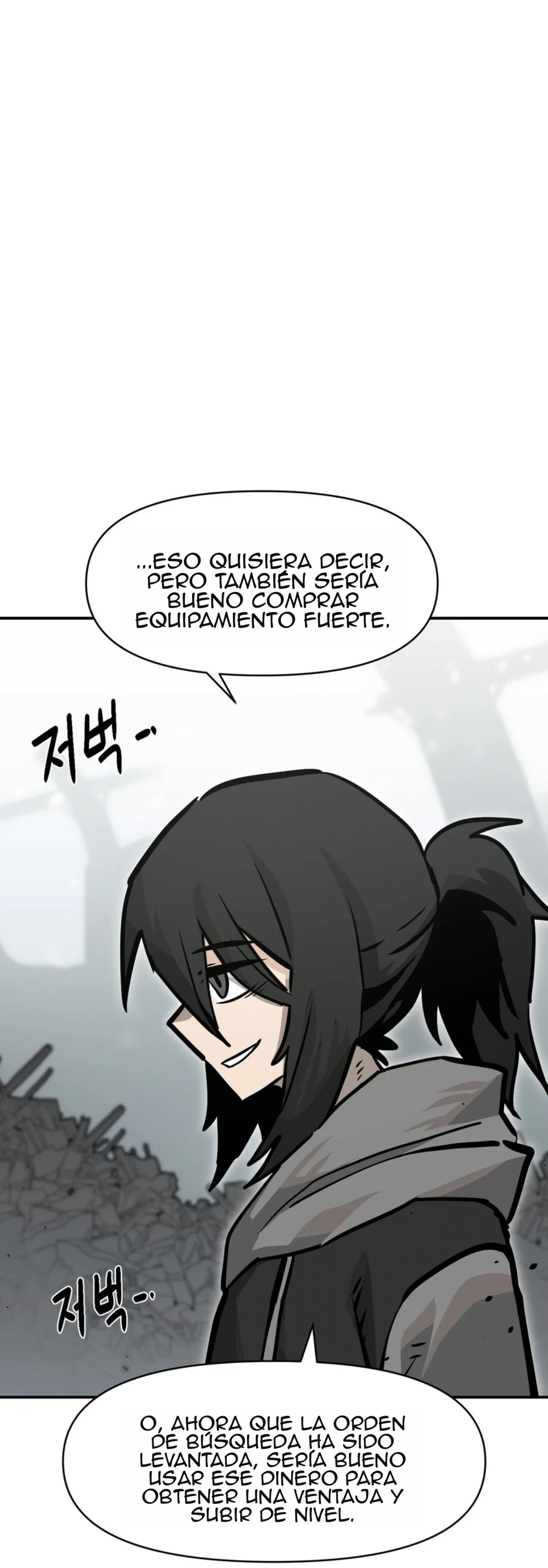 Página 67 del Manga