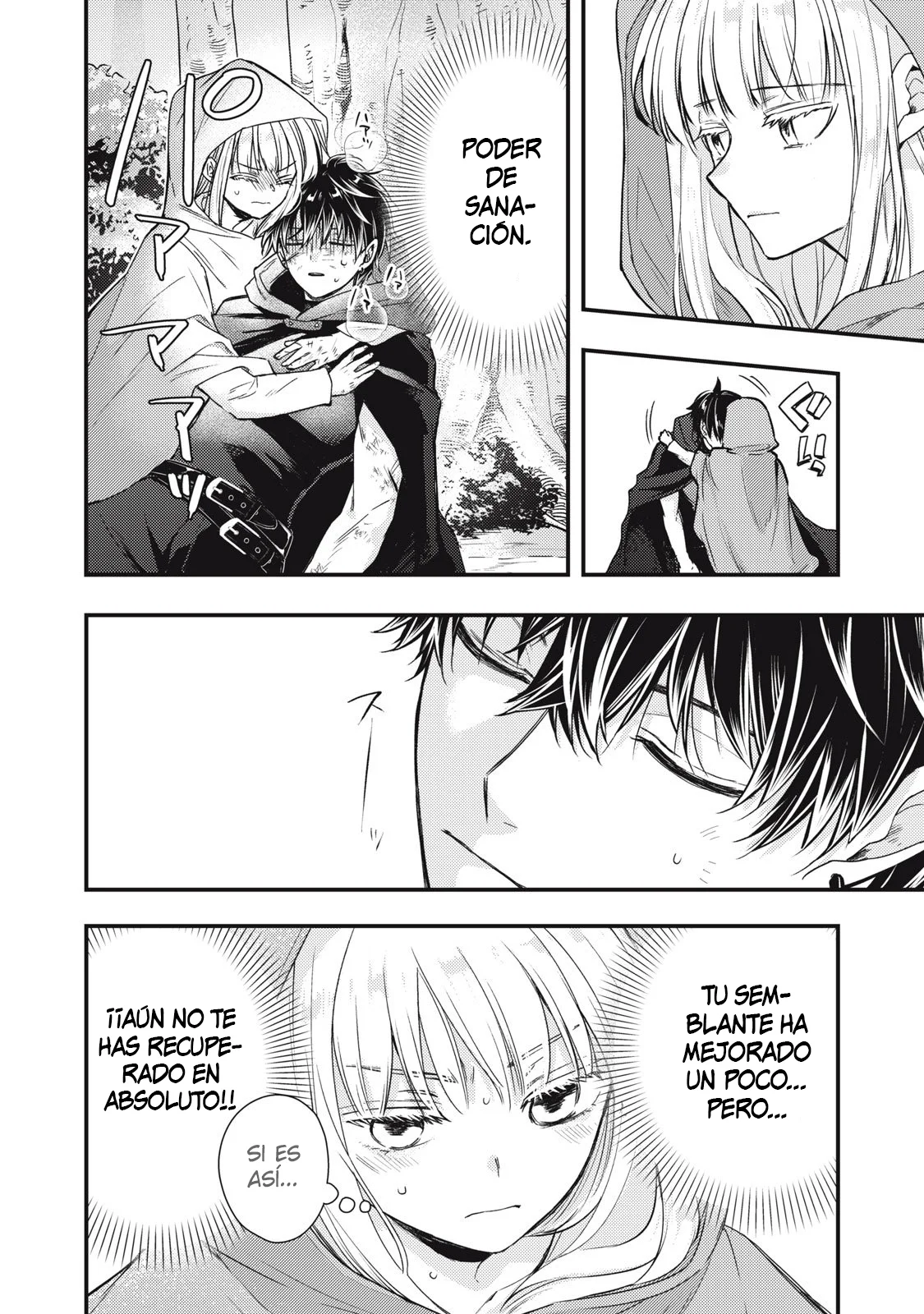 Página 52 del Manga