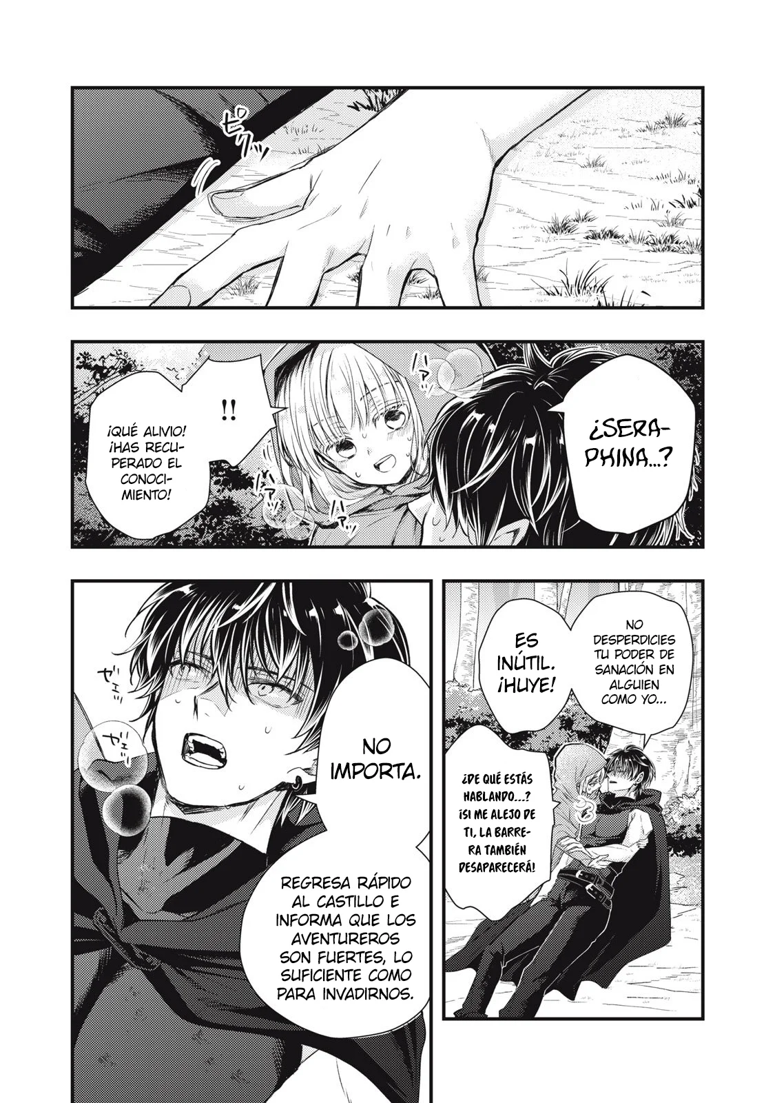 Página 54 del Manga