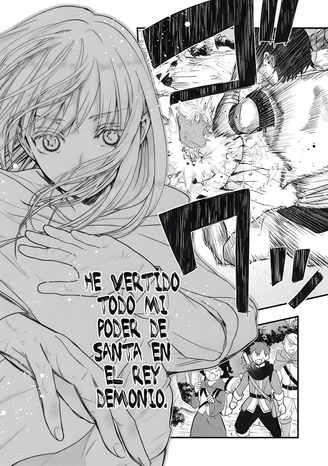 Página 62 del Manga