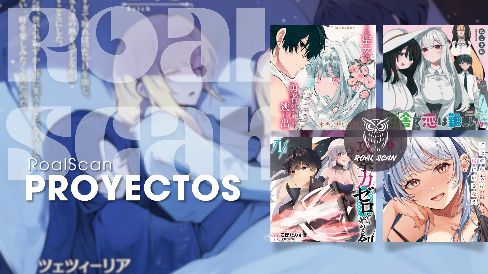 Página 71 del Manga