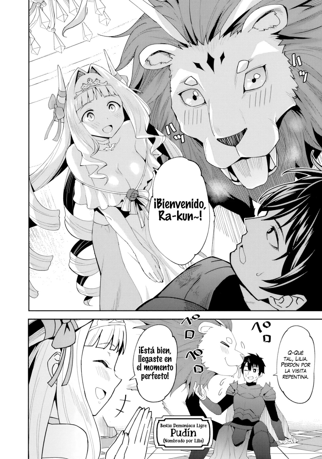 Página 29 del Manga