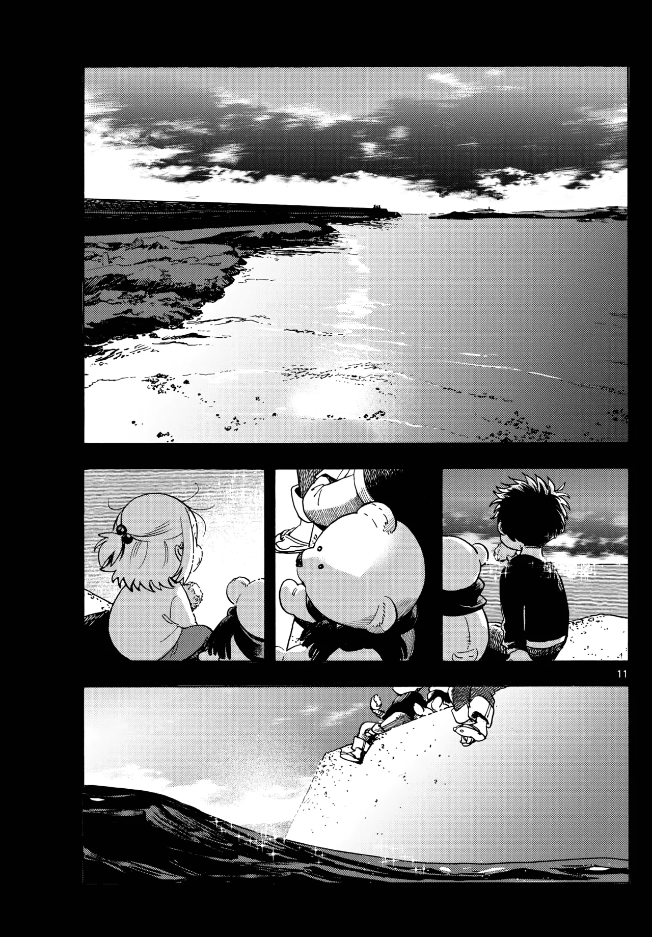 Página 11 del Manga