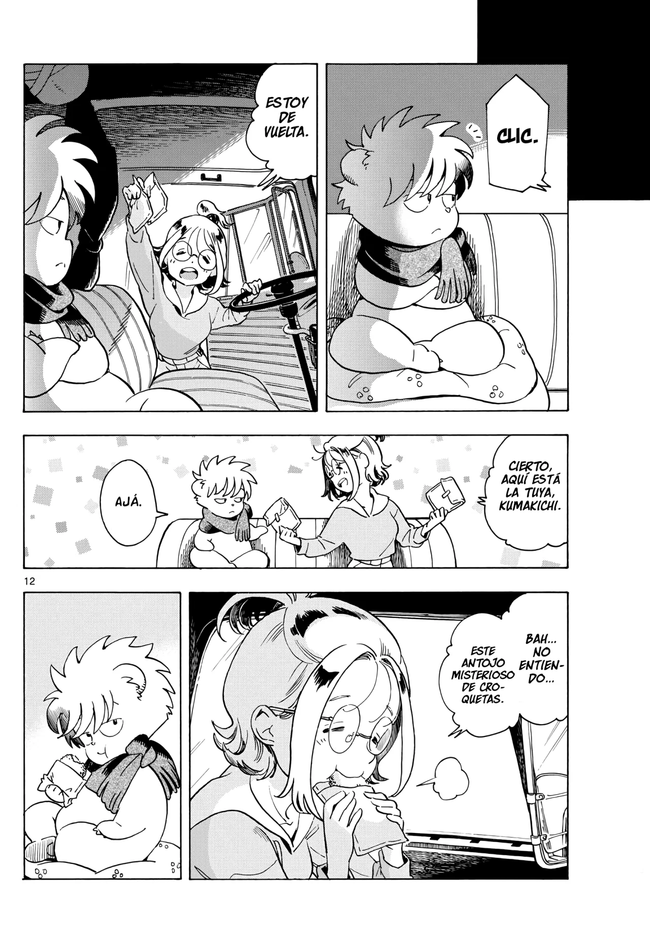 Página 12 del Manga