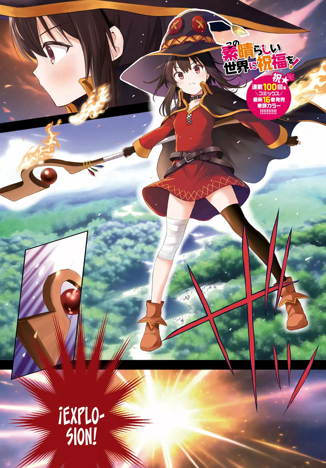 Página 2 del Manga