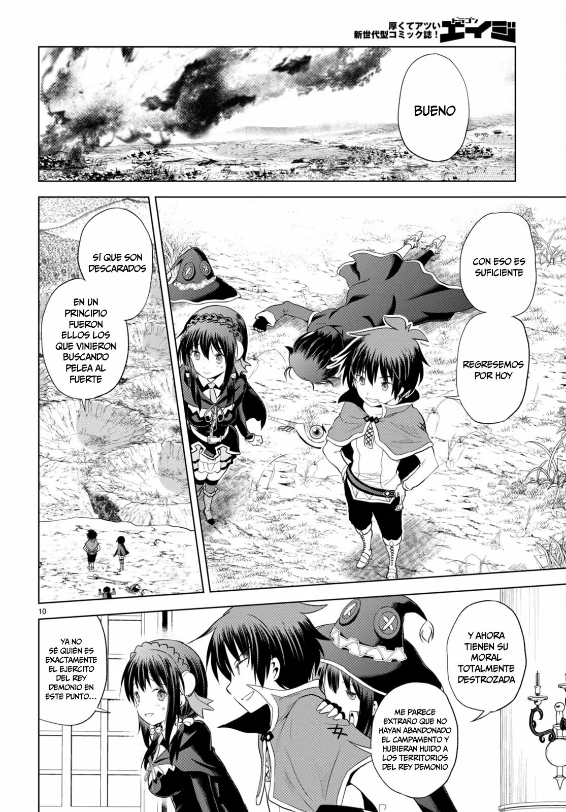 Página 14 del Manga