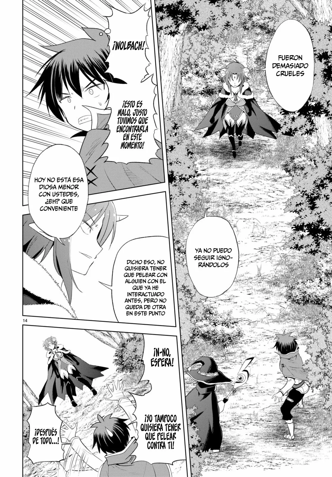 Página 18 del Manga