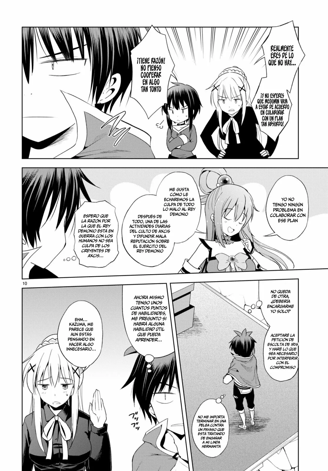 Página 11 del Manga
