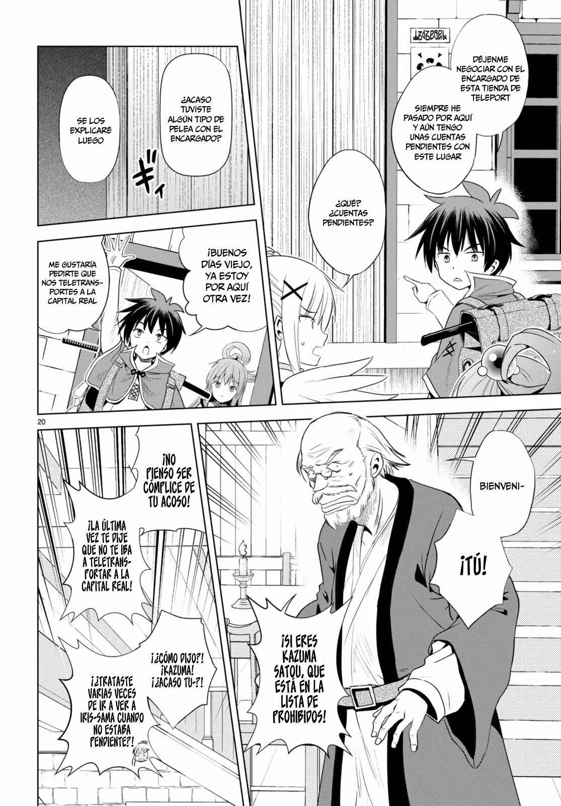 Página 21 del Manga