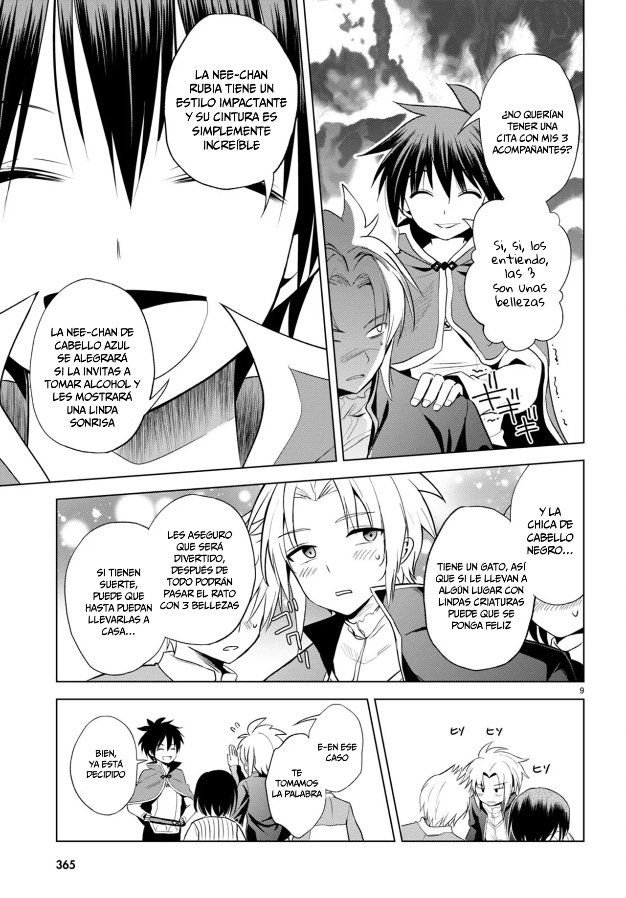 Página 13 del Manga