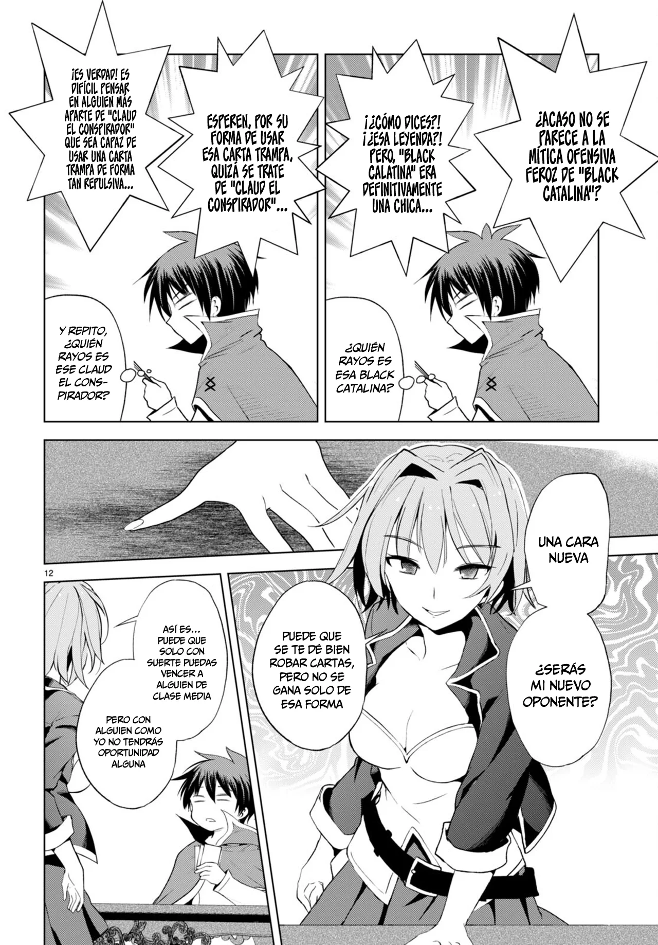 Página 16 del Manga