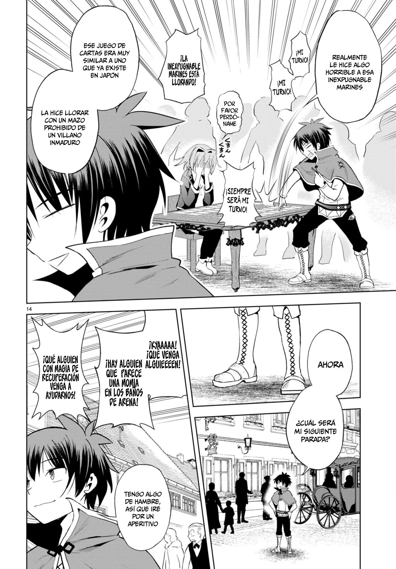 Página 18 del Manga