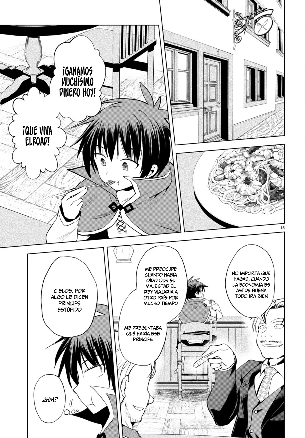 Página 19 del Manga