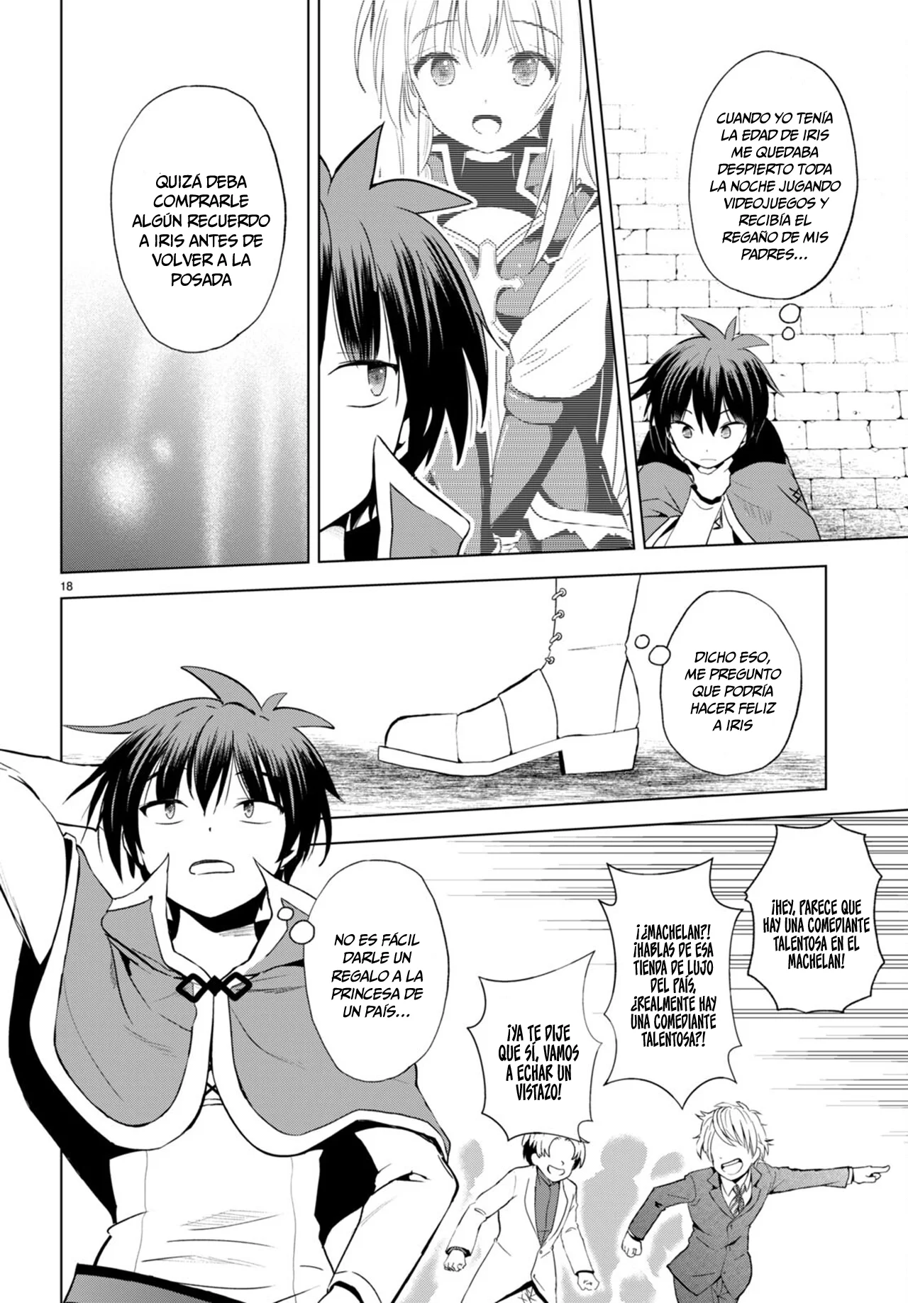 Página 22 del Manga